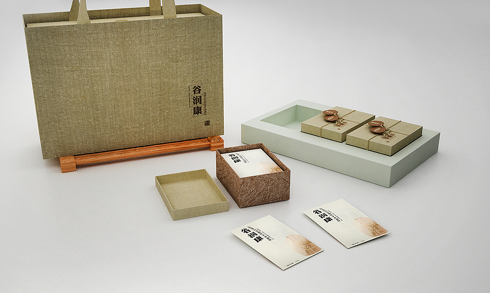 养生食品包装 曦芝品牌设计（图ZMjQzMzQ3NTI=） - 包装 - 站酷设计师东方九重境原创素材 - 站酷ZCOOL