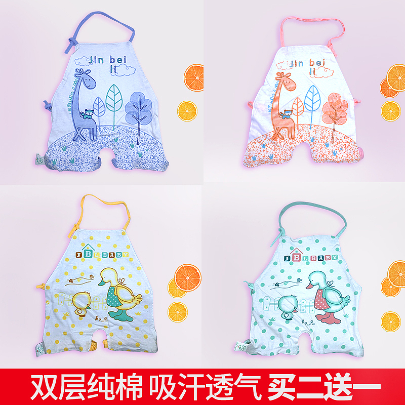 小孩肚兜（图ZMTYwODk5OTA0） - 其他 - 站酷设计师雪很白原创素材 - 站酷ZCOOL