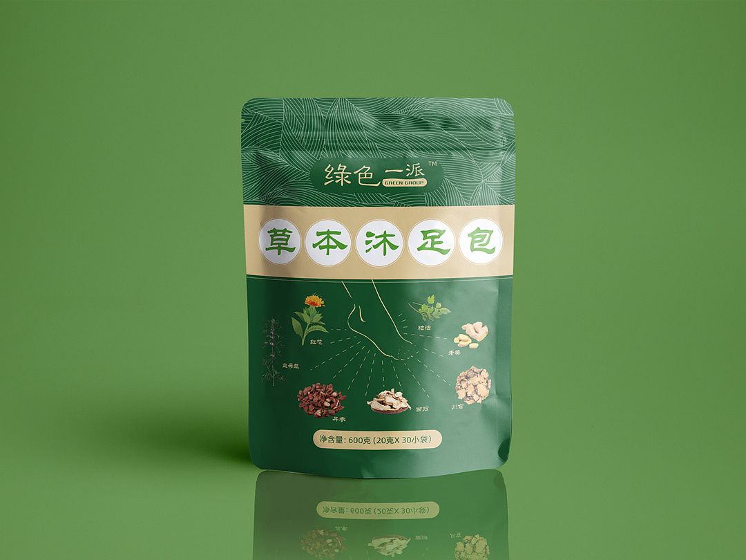 绿色一派-浴足包 包装设计
