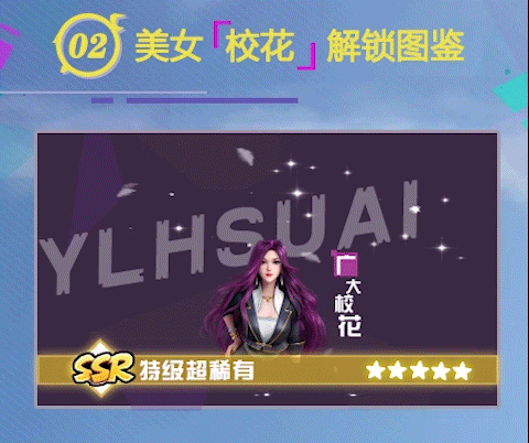 落地页（图ZMjI2NTA2MDQw） - 其他平面 - 站酷设计师温vv原创素材 - 站酷ZCOOL