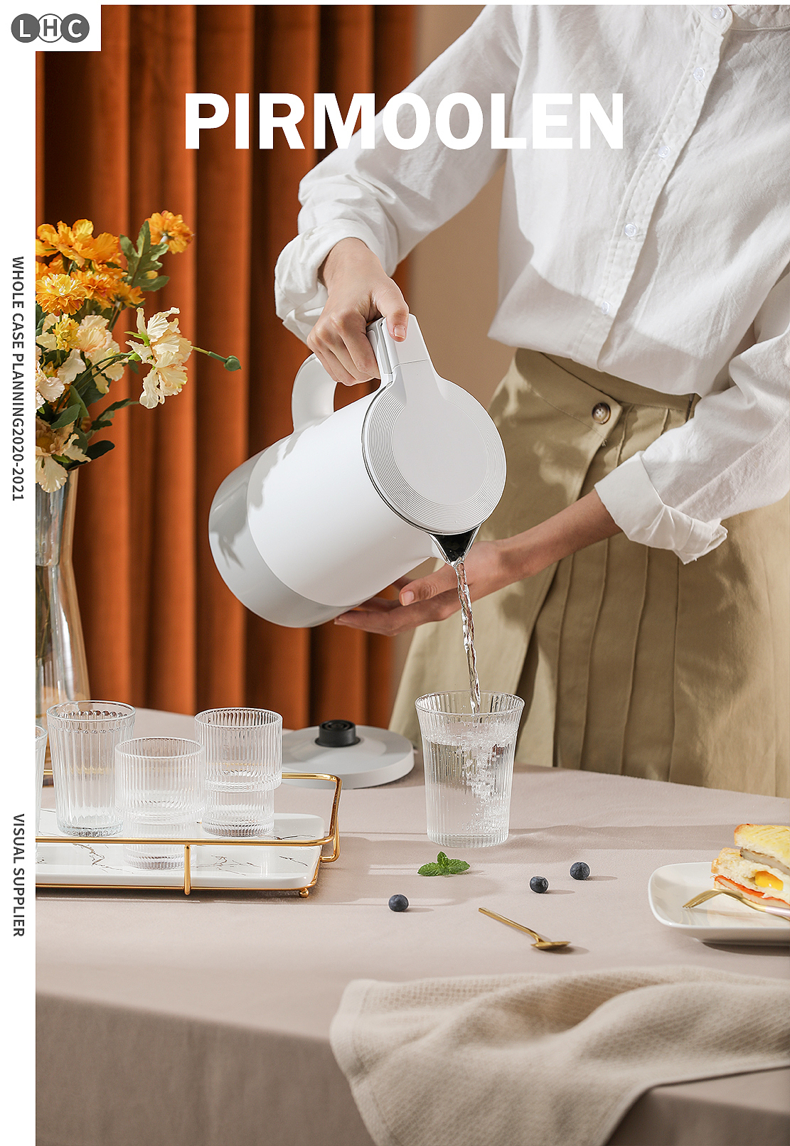 电商摄影&Midea美的烧水壶×Schooler