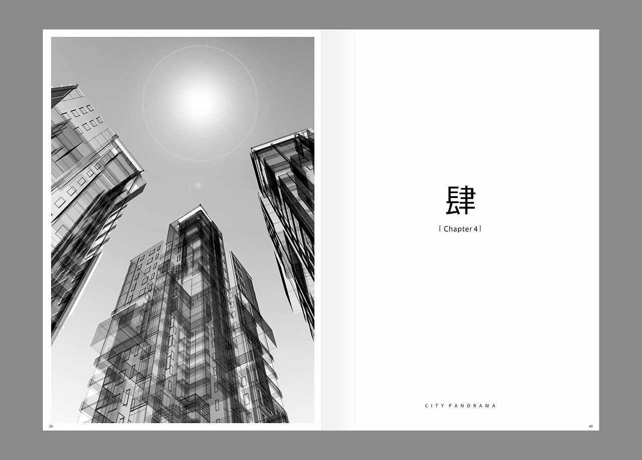 地产宣传画册（图ZMjQ1ODU1ODky） - 其他平面 - 站酷设计师Vincen1224原创素材 - 站酷ZCOOL