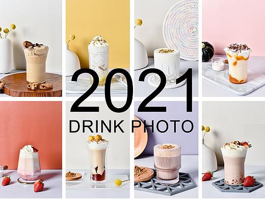 2021秋冬饮品季（个人主页-ZNTM1NjI0MjA=） - 美食摄影 - 站酷设计师MAXCXC原创素材 - 站酷ZCOOL