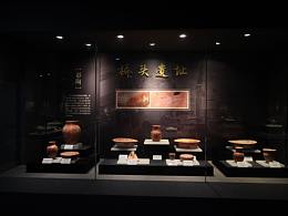 之前浙江省博的上山文化的臨展
