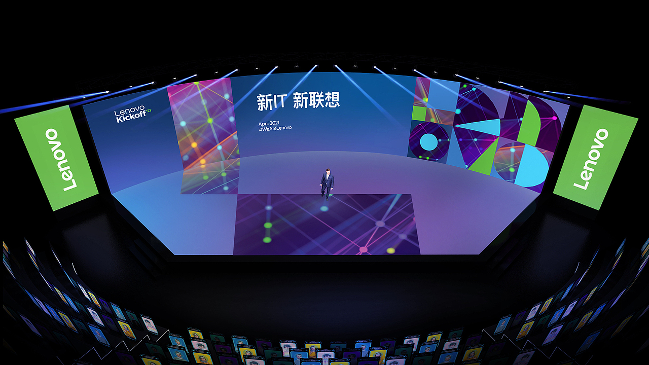 2021联想集团全球Kickoff(图ZMjc5NjUwNzQw) - 舞台美术 - 站酷设计师bj007here原创素材 - 站酷ZCOOL