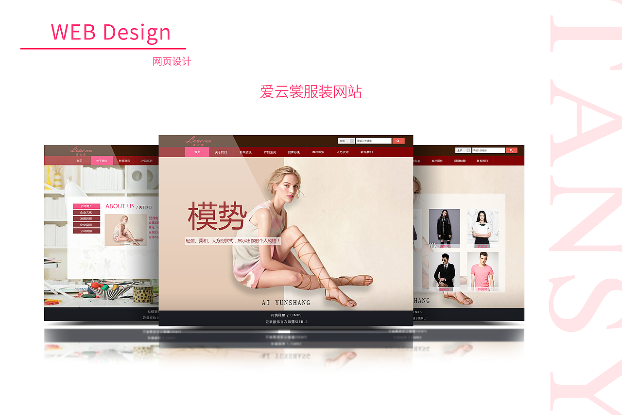 2016-2017的个人作品集（图ZNzQ5MDk0MTI=） - APP界面 - 站酷设计师嘉顿曲琪原创素材 - 站酷ZCOOL