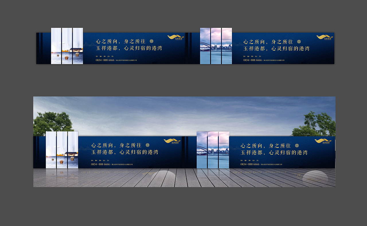 地产logo设计（图ZMTY2MjcxOTMy） - Logo - 站酷设计师海天中的云原创素材 - 站酷ZCOOL