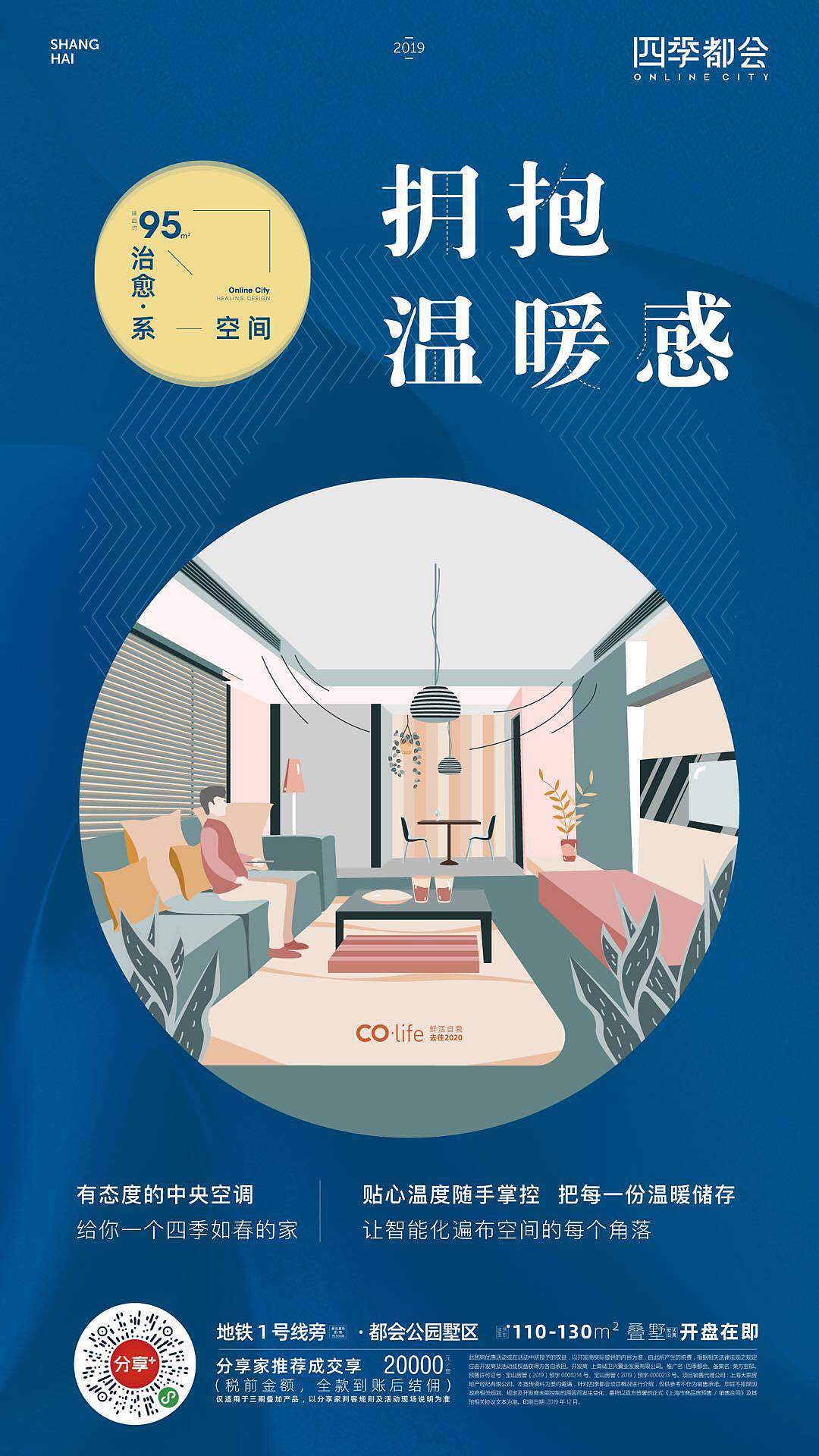 my room