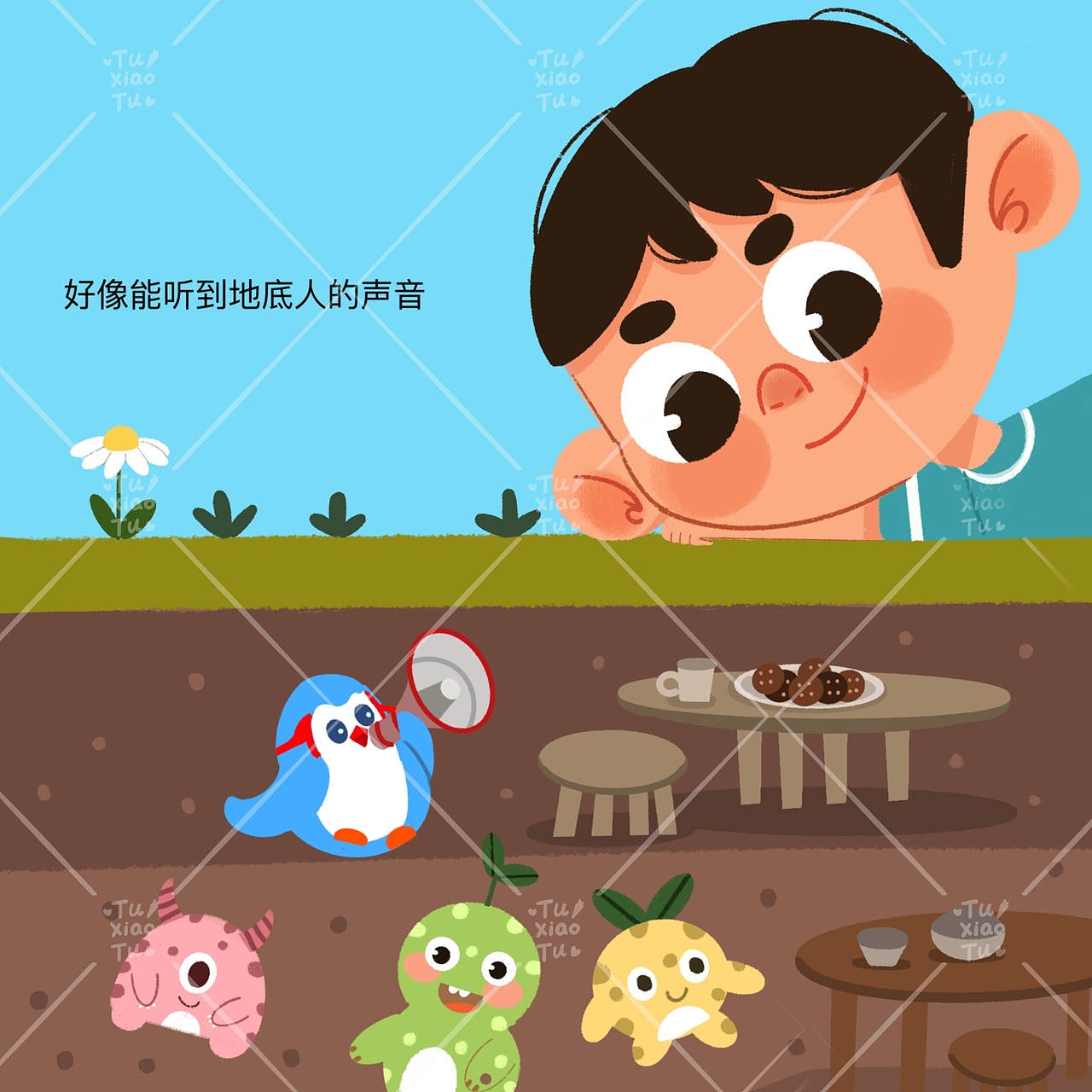 绘本-《一起游戏吧》（图ZMzQwNjY5ODky） - 绘本 - 站酷设计师兔小兔FEI原创素材 - 站酷ZCOOL