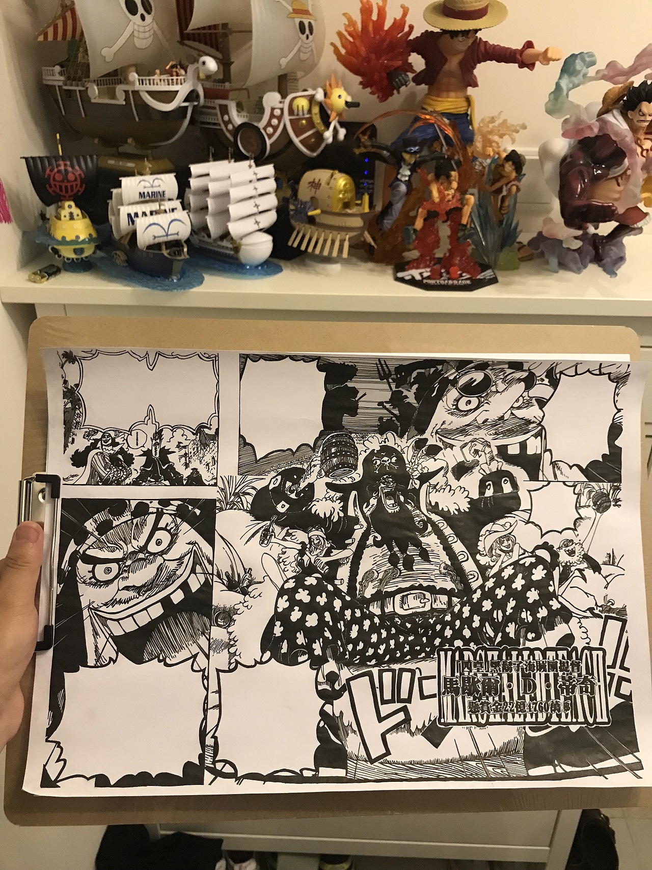 海贼王漫画临摹（图ZMTM5NzYwODgw） - 动画片 - 站酷设计师迈克尔老金原创素材 - 站酷ZCOOL