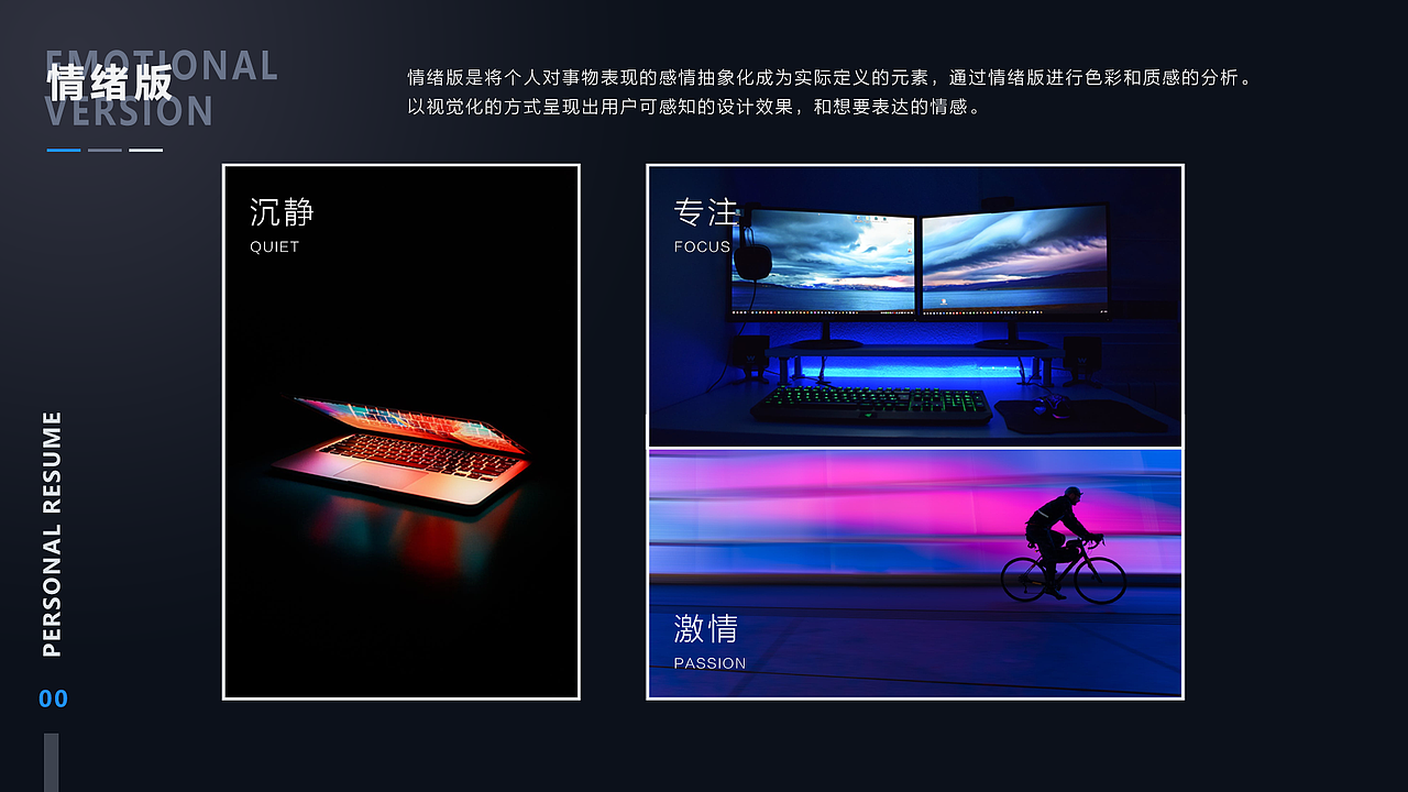 PAPA投资2.0（图ZMTc4ODcxODgw） - APP界面 - 站酷设计师kawing丶L原创素材 - 站酷ZCOOL