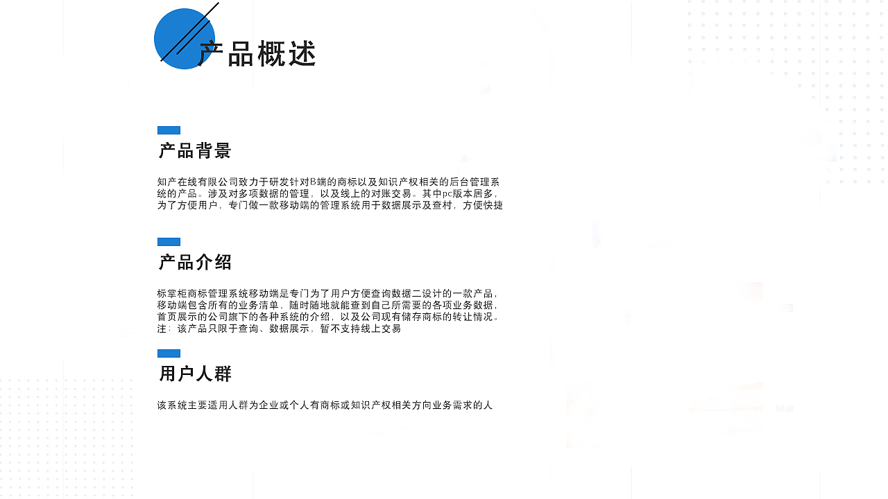 2018-2020 UI作品集（图ZMjA1NTEwNzk2） - 软件界面 - 站酷设计师三多aaa原创素材 - 站酷ZCOOL