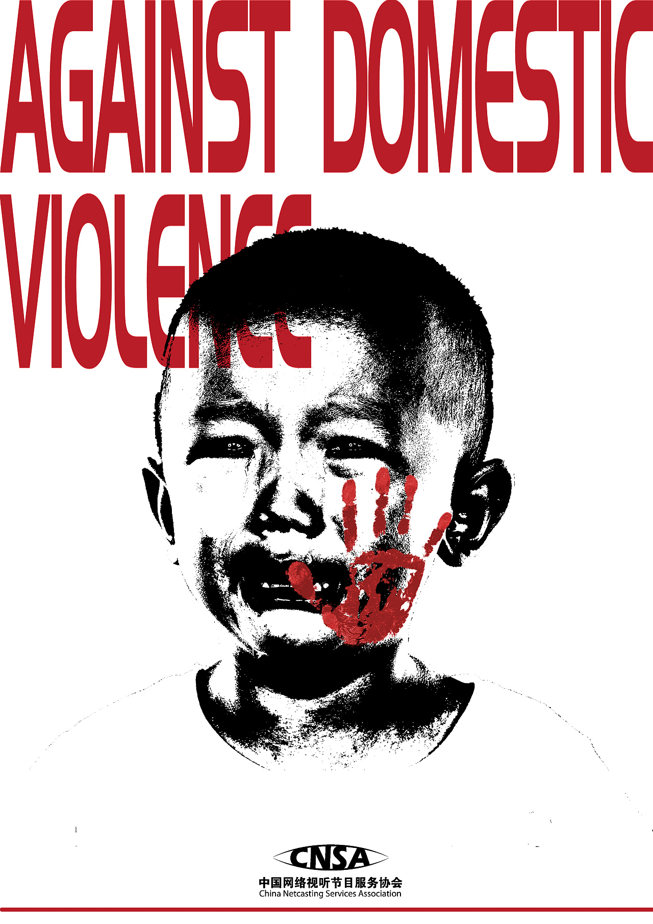 反对家庭暴力图片素材-编号38634907-图行天下