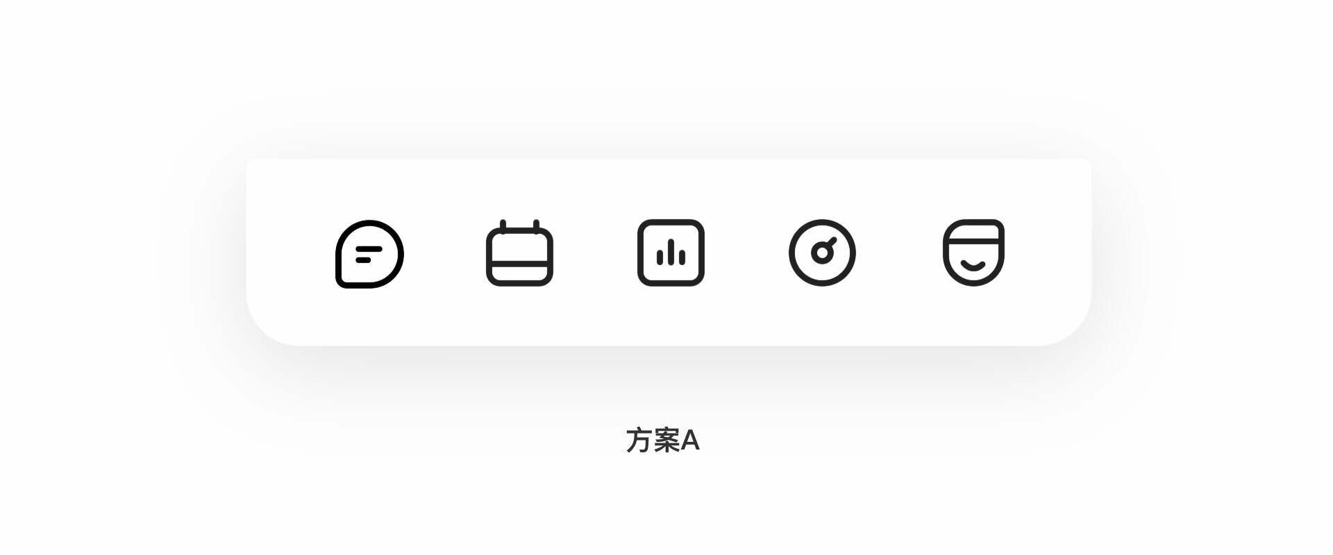 校园生活App全新升级（图ZMjIzNTkyNTA0） - APP界面 - 站酷设计师MOONPLAN原创素材 - 站酷ZCOOL