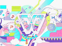 WPS-办公美学