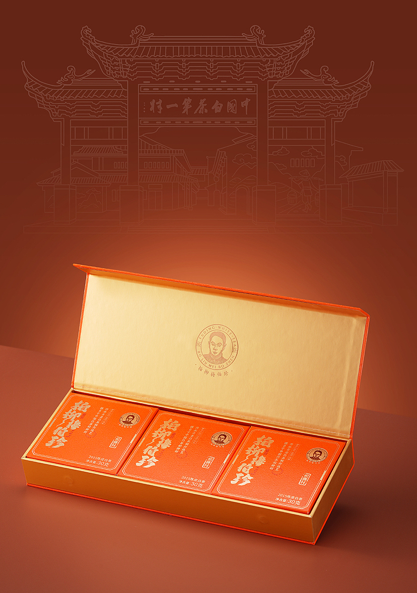 伯柳梅伯珍陈皮白茶（图ZMzM4OTI0ODI0） - 产品摄影 - 站酷设计师春不夜工作室原创素材 - 站酷ZCOOL