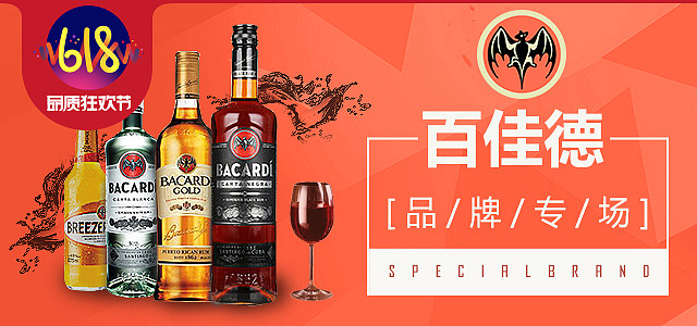 杂banner（图ZNTQwMjM0MTY=） - 海报 - 站酷设计师SIN_SPIDER原创素材 - 站酷ZCOOL