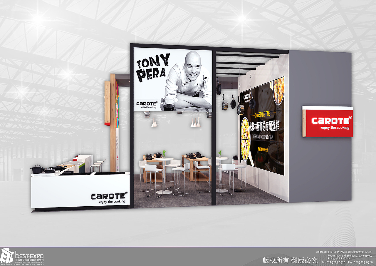 展览设计 Carote（图ZODE0ODMyODQ=） - 建筑/空间 - 站酷设计师TrialTO24原创素材 - 站酷ZCOOL