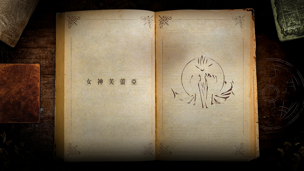 google play 手游视频字卡设计