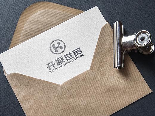 贸易公司LOGO设计