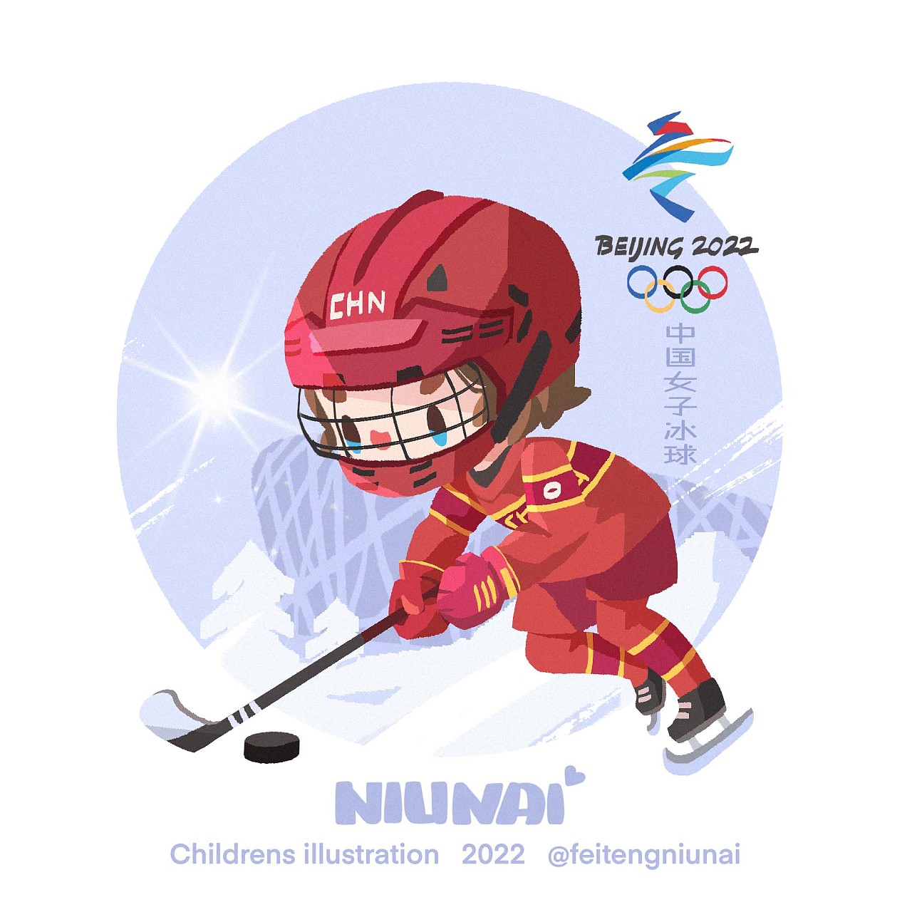 2022冬奥会运动员卡通图片