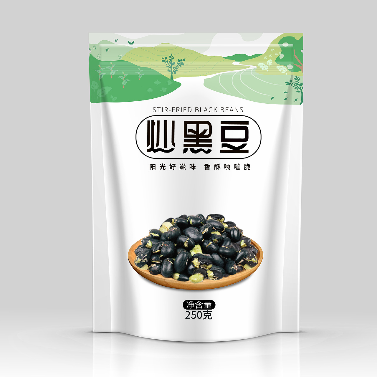 黑豆自封袋包装设计