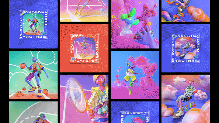 角色计划 | 街头玩家 Youth Players（图ZMjU4NzAzNjM2） - 人物/生物 - 站酷设计师vincentoby原创素材 - 站酷ZCOOL