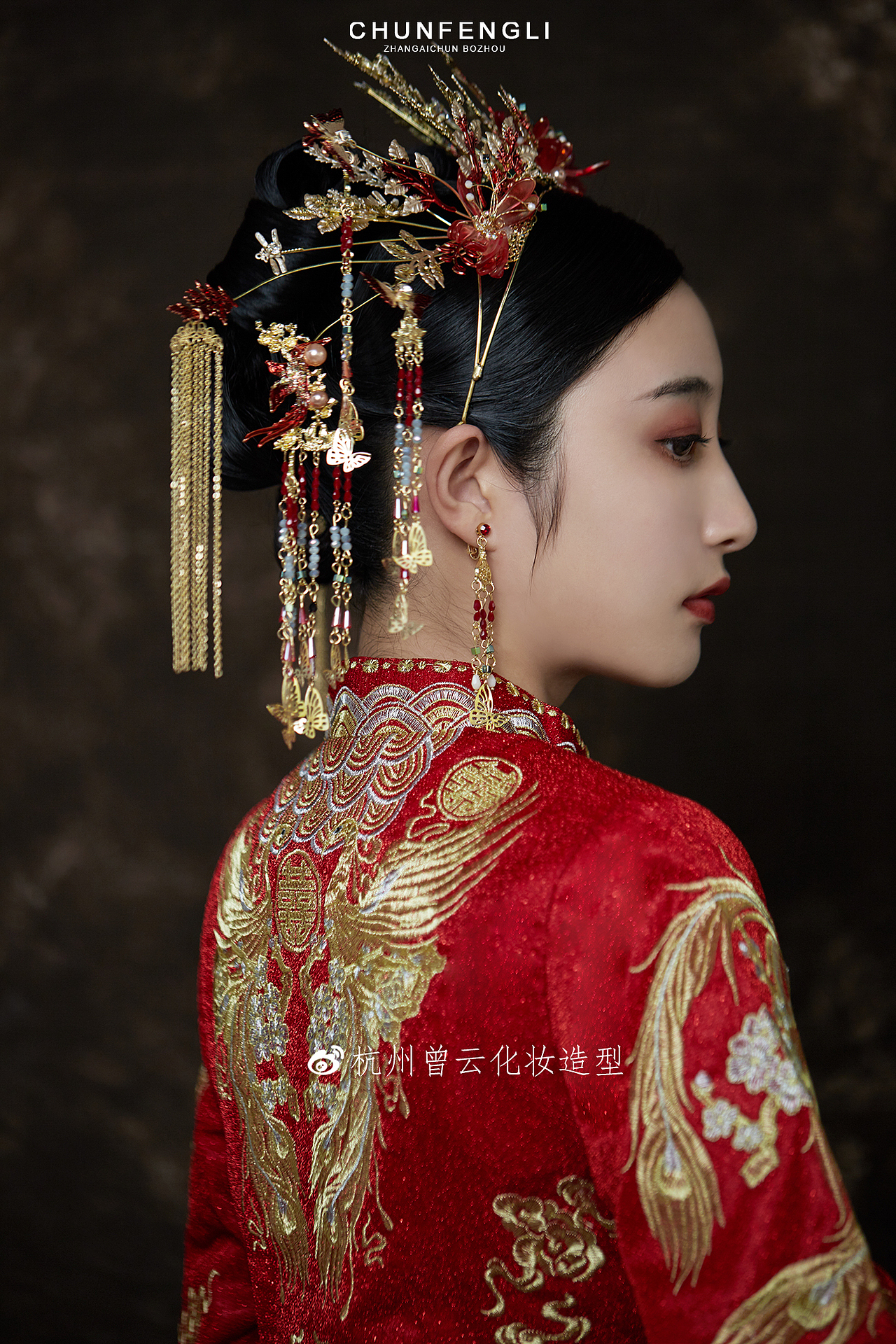 婚纱人像化妆造型