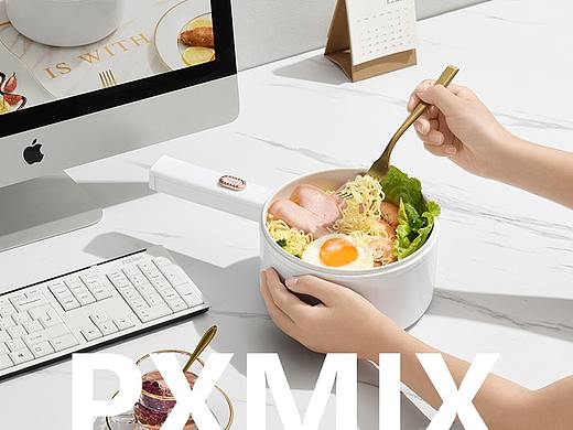 小家电摄影丨长虹 电煮小白锅 x 光影集 PXMIX