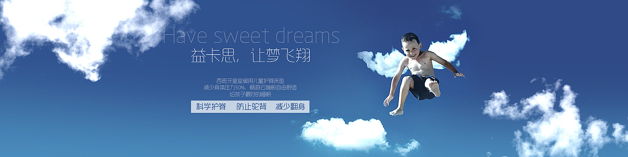 2015年的一些东西（图ZNDY2NTY5MTY=） - 电商 - 站酷设计师心梦逐云原创素材 - 站酷ZCOOL