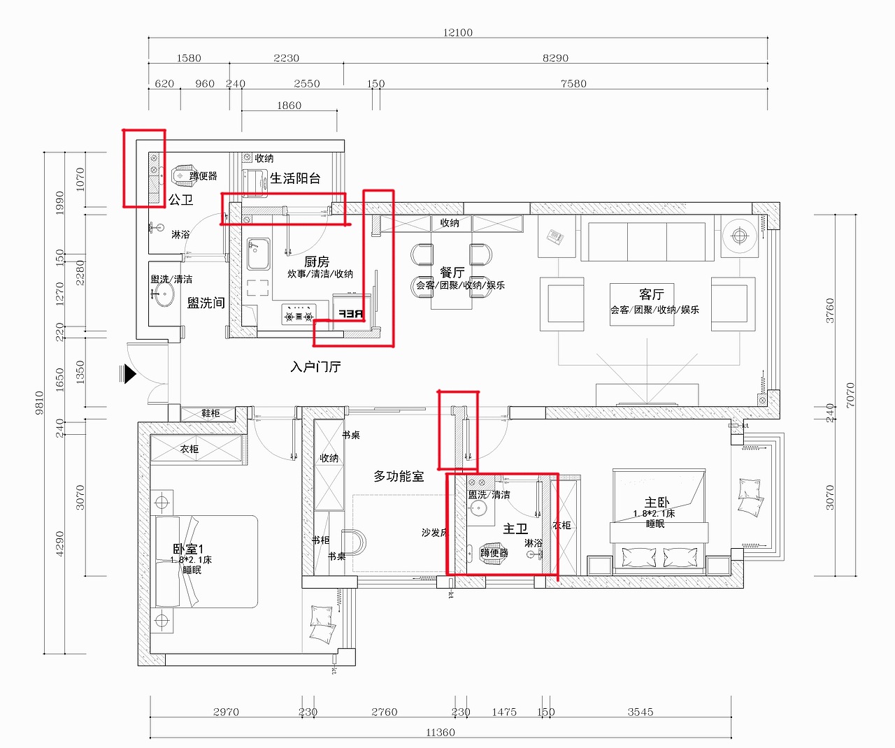 红线是表示新建墙体的部分