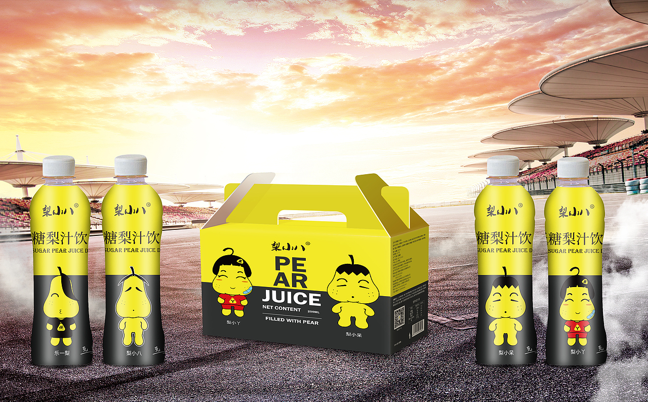 梨小八品牌梨汁（图ZMjA0MTY0NjA4） - 其他工业/产品 - 站酷设计师梨小八原创素材 - 站酷ZCOOL