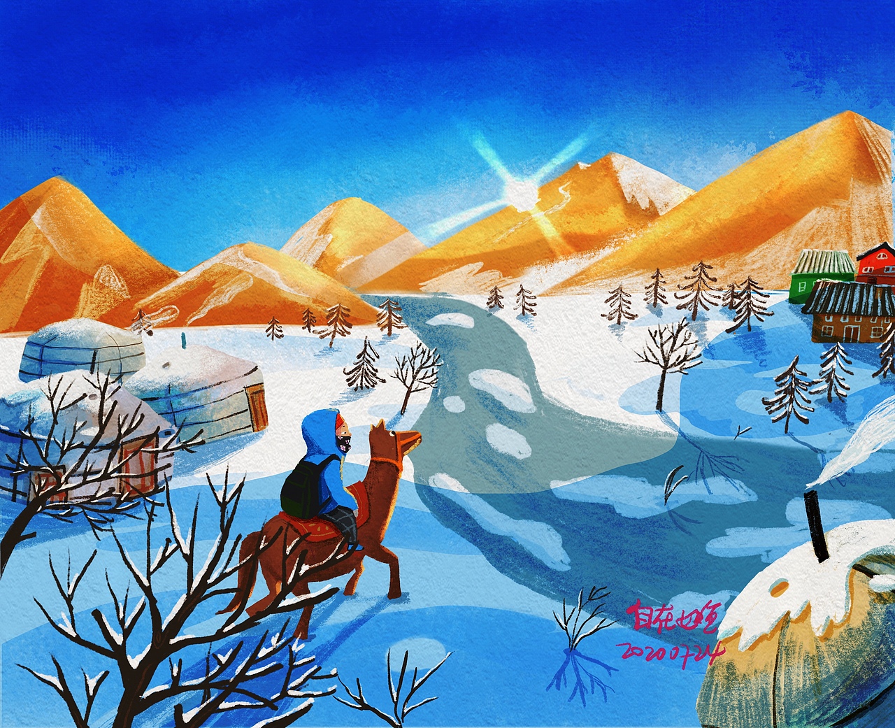 翻山涉水上学路