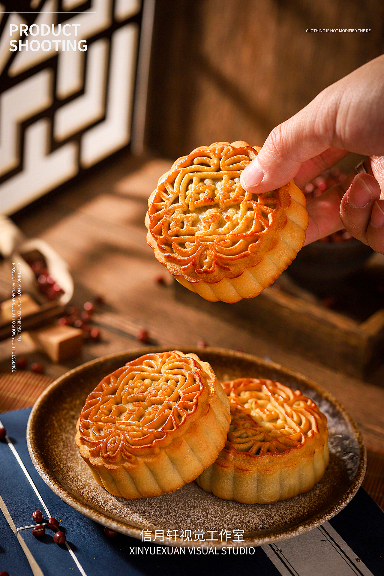 陶老大月饼（图ZMjM1MzE3NjYw） - 产品摄影 - 站酷设计师信月轩视觉工作室原创素材 - 站酷ZCOOL