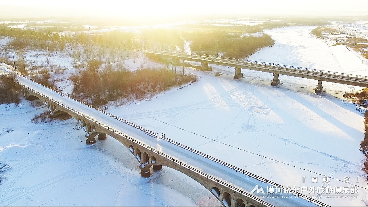 漠河旅游包车线路攻略视频版（图ZNTM5ODY3NjQ=） - 短片 - 站酷设计师zxy9原创素材 - 站酷ZCOOL