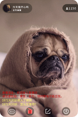 【APP相关】直播礼物也可以这样的吧？（图ZNTk5OTM2MzI=） - 图案 - 站酷设计师熟肉创意原创素材 - 站酷ZCOOL