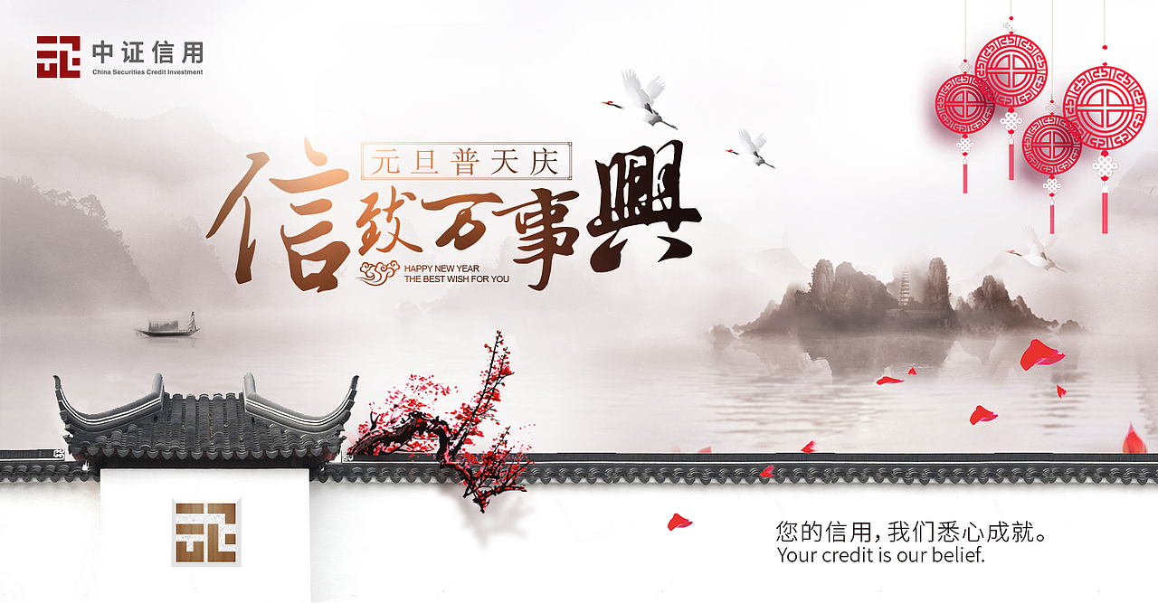 灰机
