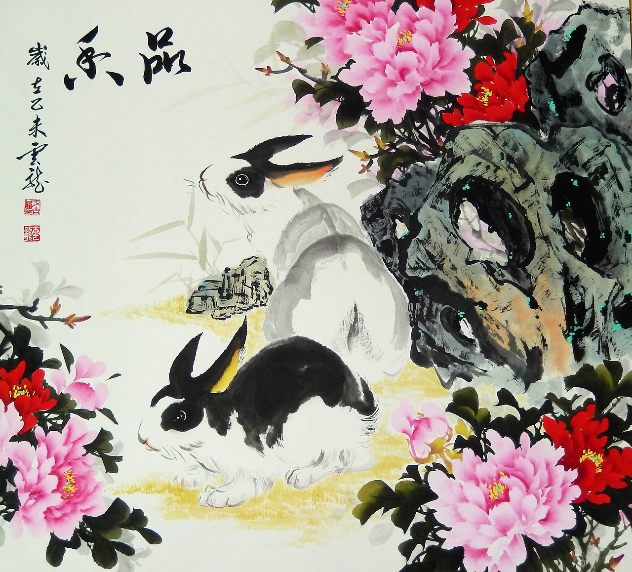 于云龙 于云龙书画 于云龙艺术作品（图ZMTE1MzU5NTc2） - 绘画 - 站酷设计师Z25753286原创素材 - 站酷ZCOOL