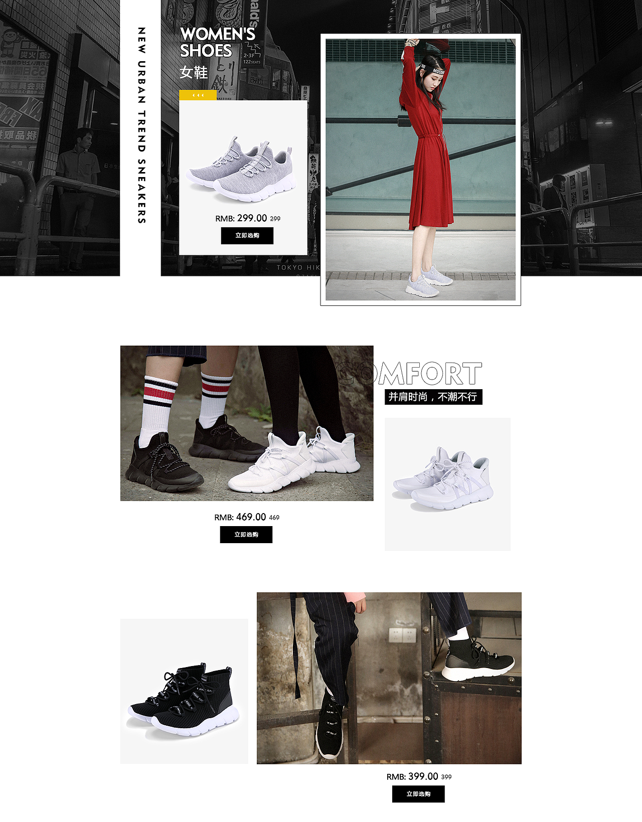 燃（图ZMTIzMDA1NTQ4） - 海报 - 站酷设计师同九年独秀原创素材 - 站酷ZCOOL