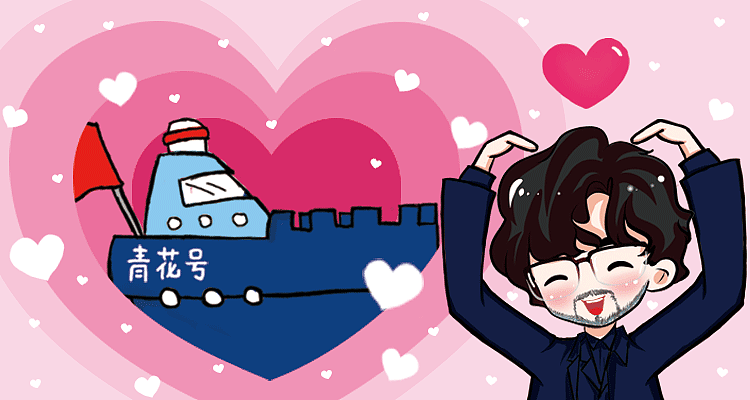 【表情包设计】周小熊第一辑（图ZMjYwNDgwMTAw） - 网络表情 - 站酷设计师Cyp苹果原创素材 - 站酷ZCOOL