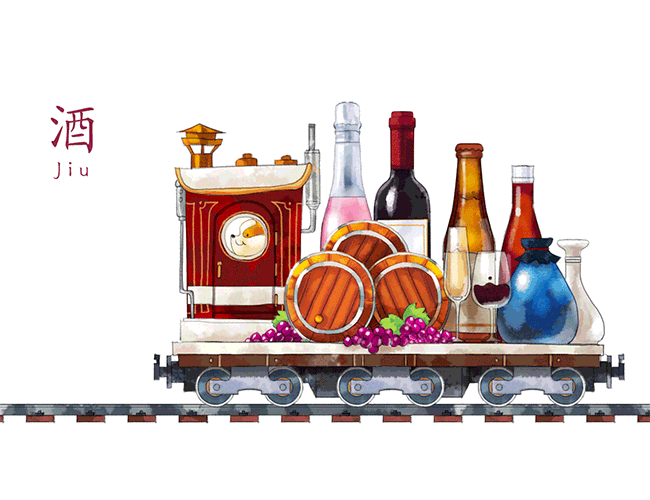 半年商业海报选集