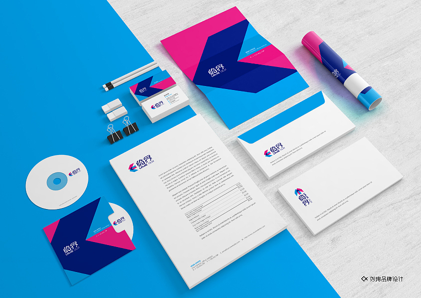 临界品牌视觉-刘珣品牌设计