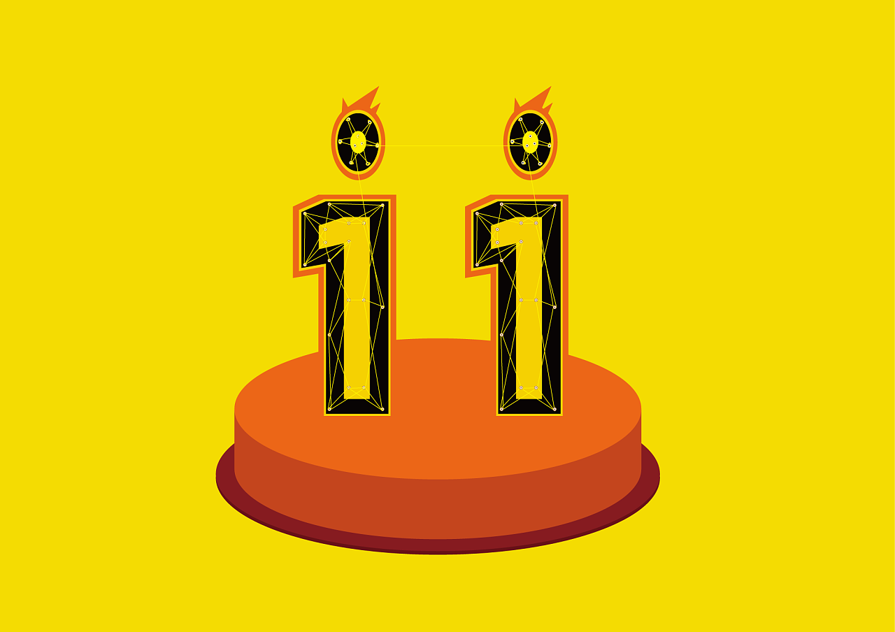 1心1意爱设计11周年快乐