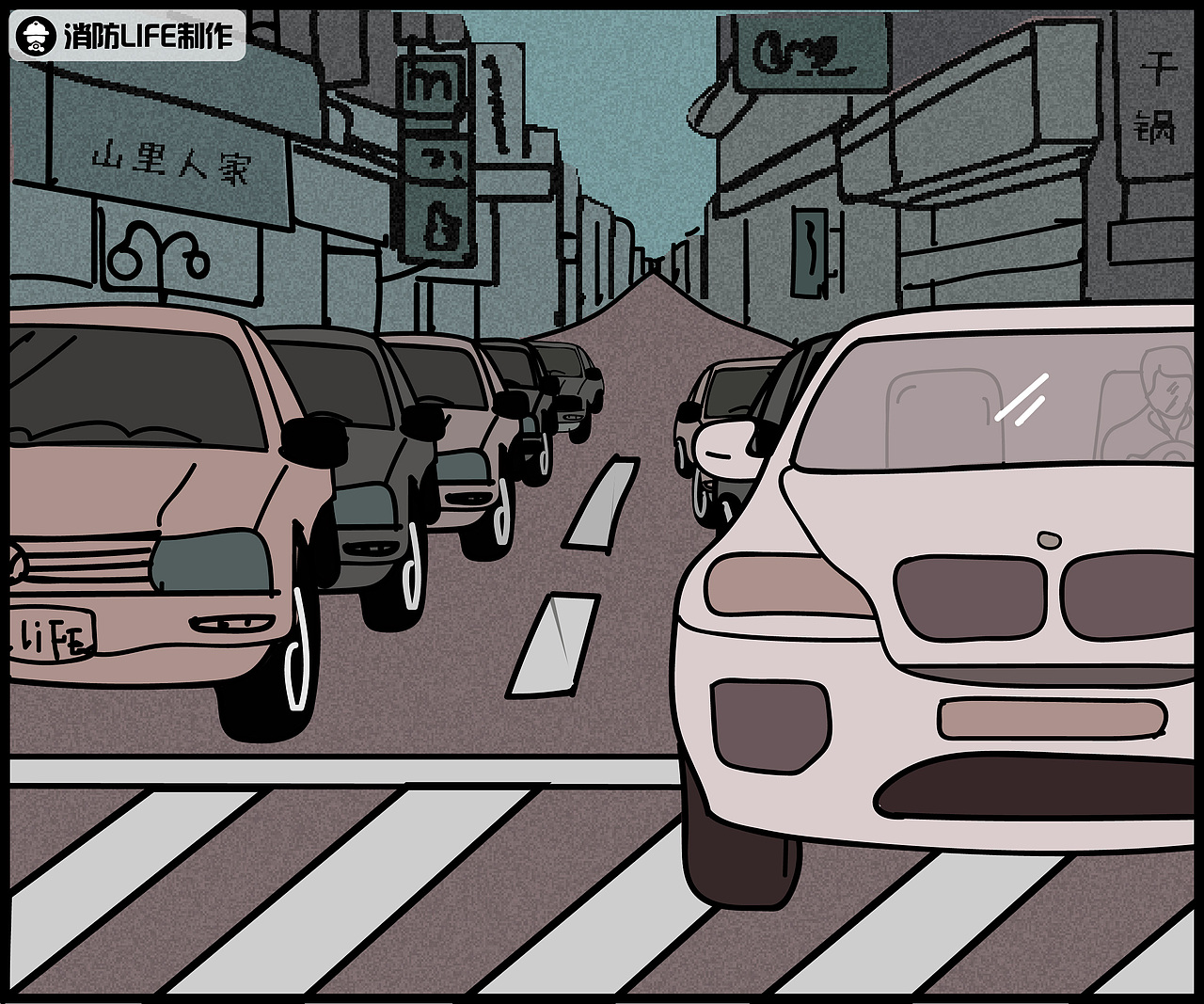 手绘插画（图ZMTg0NzA2NTE2） - 商业插画 - 站酷设计师阿G是个瓶子i原创素材 - 站酷ZCOOL