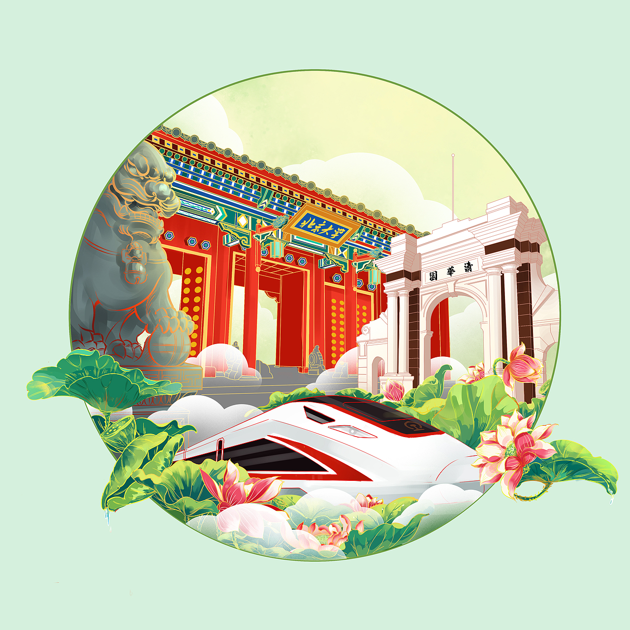 北京印象（图ZMjMzNDYxMjY0） - 商业插画 - 站酷设计师海尔斯原创素材 - 站酷ZCOOL