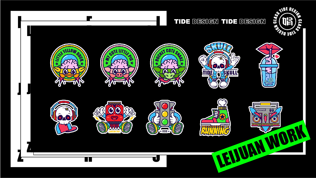 潮流插画作品集（图ZMjQ4MTU1ODEy） - 创作习作 - 站酷设计师零叶娟儿原创素材 - 站酷ZCOOL