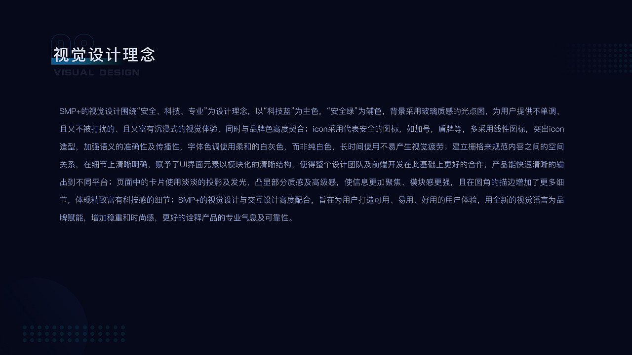 作品集（图ZMjUxODk4Njk2） - APP界面 - 站酷设计师艾依丫原创素材 - 站酷ZCOOL