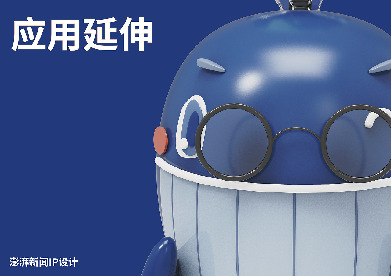 澎湃新闻IP-鲸鱼澎澎与海豹湃湃（图ZMjU2MjAwODUy） - IP形象 - 站酷设计师harrietyu96原创素材 - 站酷ZCOOL