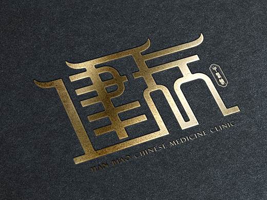 中国风LOGO设计理念（四）