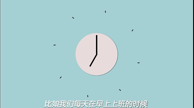 MG-基础动画